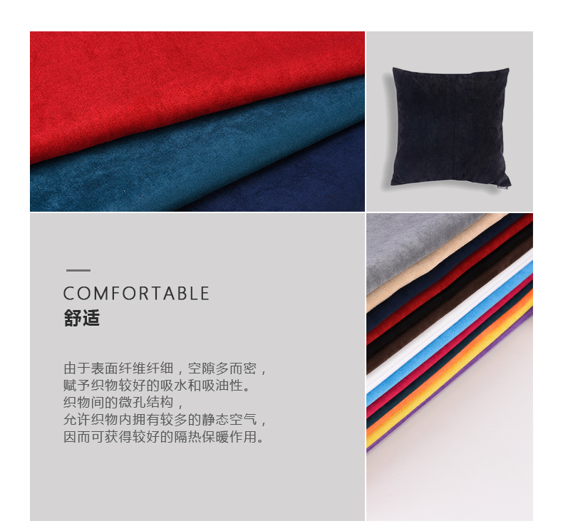 Vải da lộn, lông thú, tự làm, gối thủ công, vải, vải giả da vải thun cotton lạnh
