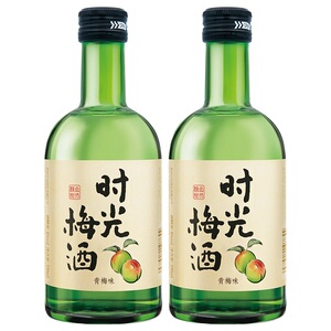 时光梅酒青梅酒8度330ml*2瓶装果酒