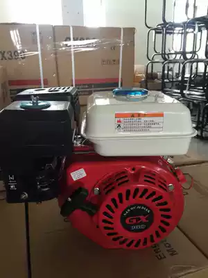 168 170 gasoline engine accessories gasoline engine engine thresher spraying machine OARS small cultivated move