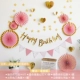 Набор вентиляционных данных Flower Birthday Paper