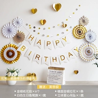 Набор вентиляционных данных Flower Birthday Paper