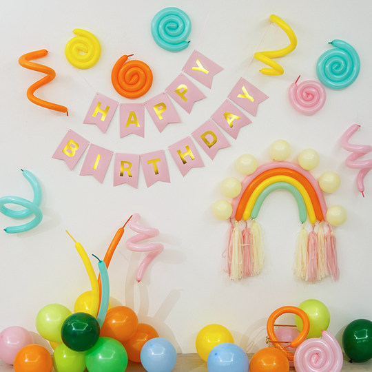 Fruit themed baby first birthday layout internet celebrity ins girl cartoon balloon background wall scene decoration