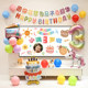 Birthday layout boy baby TV screen background wall excavator theme children's balloon party scene decoration