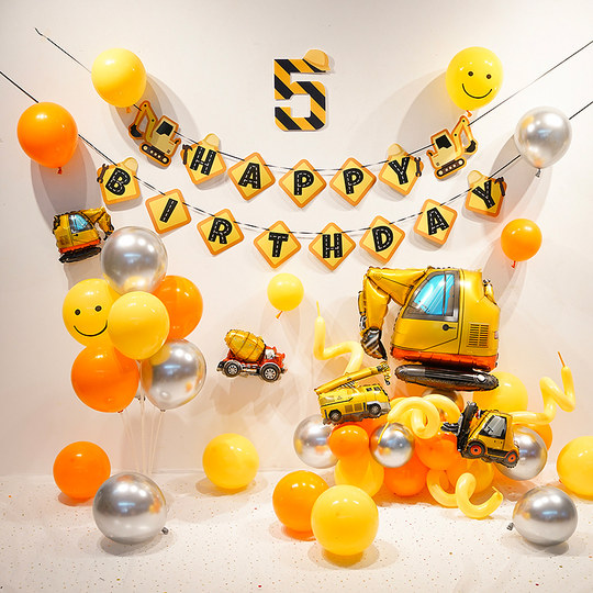 Birthday layout boy baby one year old background wall children's car engineering vehicle theme party balloon scene decoration