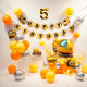 Birthday layout boy baby one year old background wall children's car engineering vehicle theme party balloon scene decoration