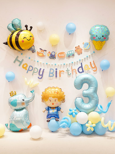 Boy's birthday arrangement baby balloon cartoon theme children's party one-year-old scene decoration balloon photo background wall