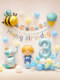 Boy's birthday arrangement baby balloon cartoon theme children's party one-year-old scene decoration balloon photo background wall