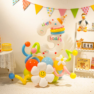 Children's Colorful Birthday Number Balloon Column for Boys and Girls Scene Decoration Baby's 100Th Day and First Birthday Party Decorations
