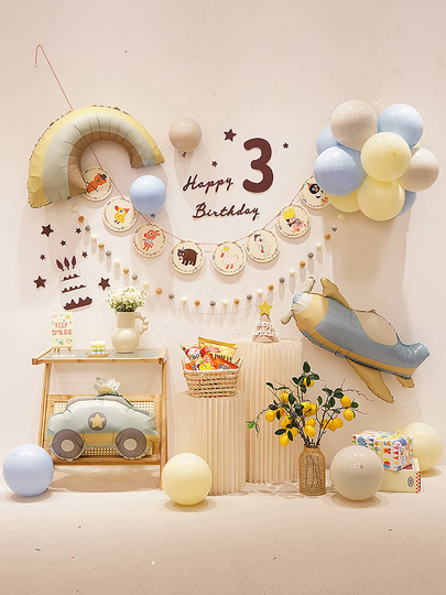 Boy's birthday arrangement baby balloon cartoon theme children's party one-year-old scene decoration balloon photo background wall