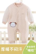 Baby Autumn Winter Clothing Outgoing Conjoined Men And Women Baby Winter Clothes Suit 0-1 Year Old Khaed Climbing Suit Full Moon Clothes