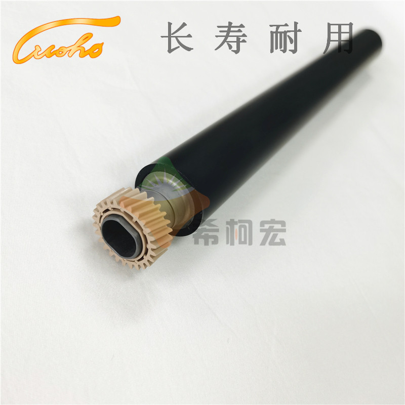 Applicable rational light C3001 C3501 fixing lower roller MPC 3501 3001 lower roller gear AB01-4329