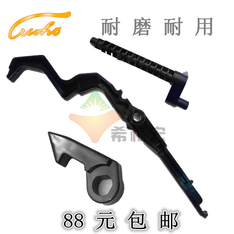Applicable beauty and can DakoUS BH 223283363423 7828 carton hook detection guide lever bolt