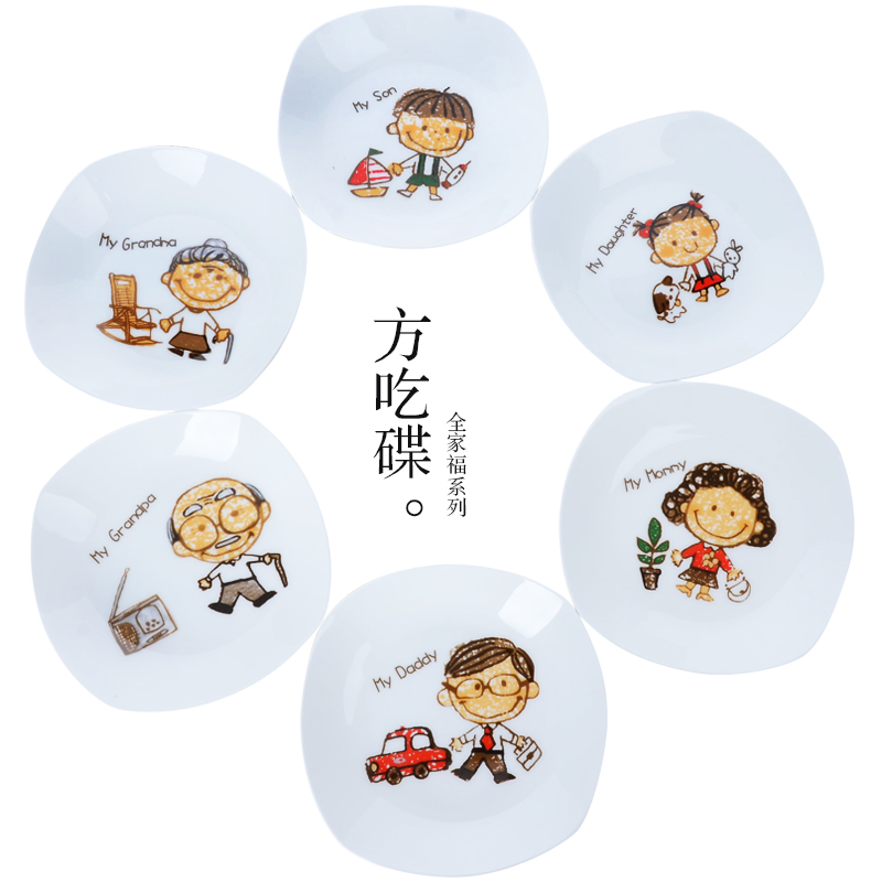Family party eat dish the parent - child creative ipads China small dish square dip disc ceramic disc of dim sum dishes taste