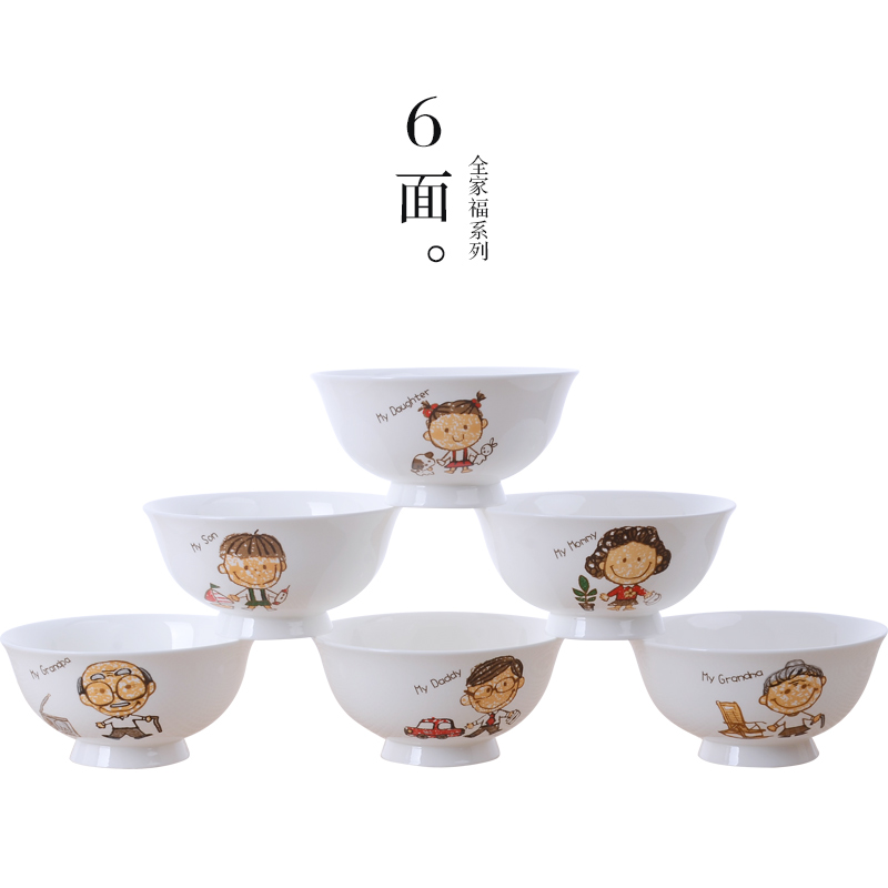 Big family footed bowl family eat bowl parent - child rice bowls ultimately responds soup bowl of household ceramic bowl fruit salad bowl