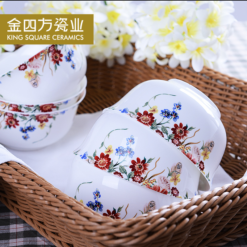 Gold sifang ipads porcelain bowl of rice bowls admiralty ceramic bowl 4.5 inch bowl six creative microwave bowl suit