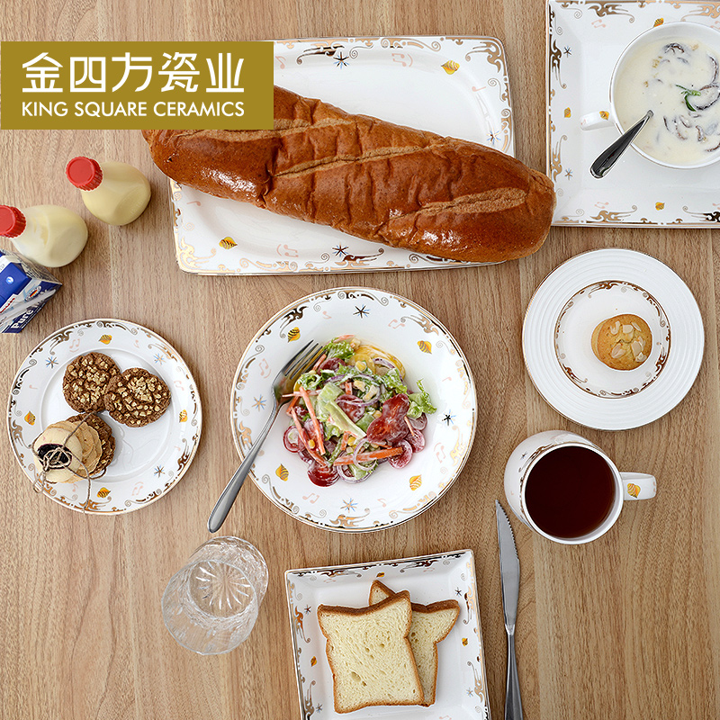 Sifang gold conch 52 head of household ipads porcelain tableware suit to use suit creative ceramic dish bowl dish sets