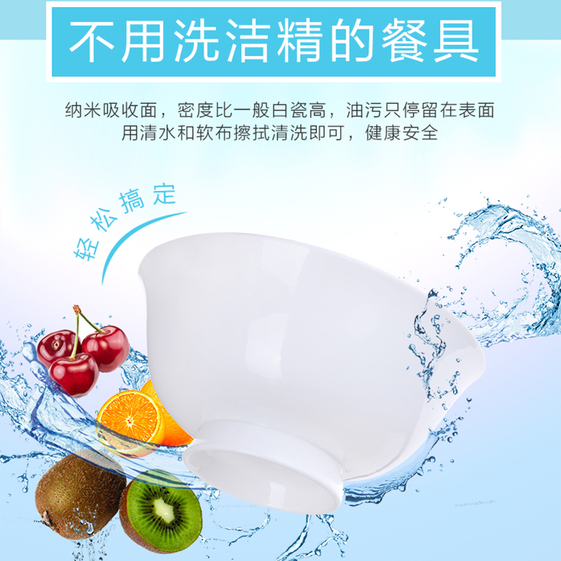 Chinese style is pure white ipads bowls footed bowl creative household ceramic bowl bowl high anti steamed bowl is not hot