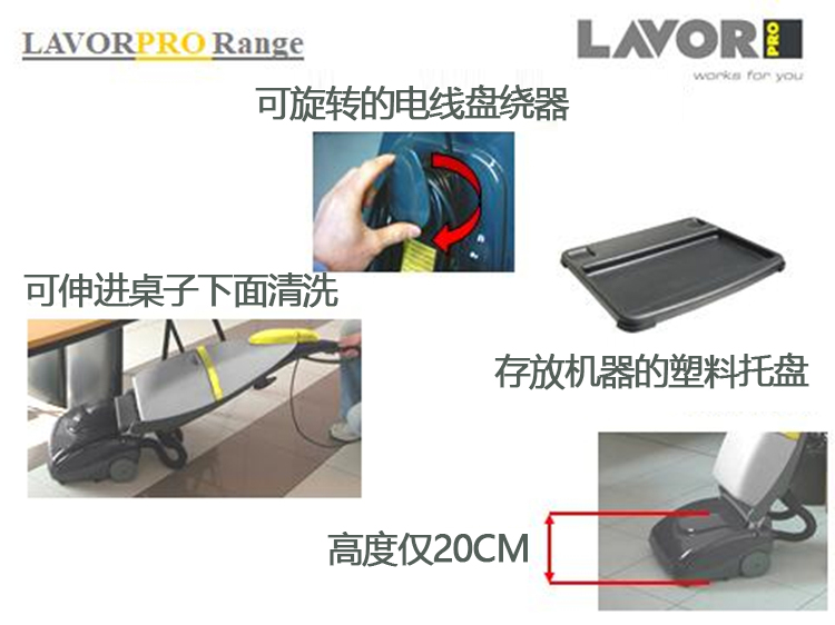 LAVOR tự động lau nhà robot điện nhỏ chà bàn chải máy giặt quét hút và kéo một máy máy hút bụi xe hơi bosch