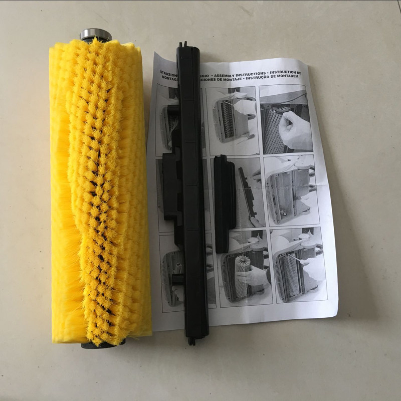 S29E Carpet Soft Brush Set