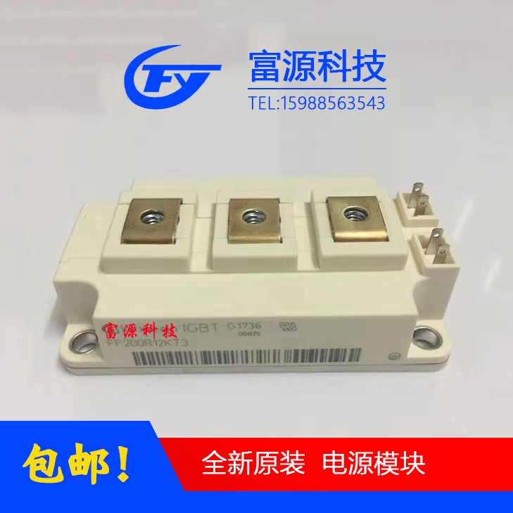 FF200R12KT3 FF200R12KT3 FF150R17KE3 FF300R12KT4 FF200R12KS4 FF200R12KS4 spot on the spot