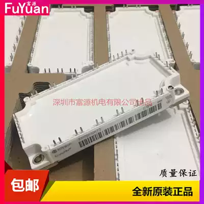 FP75R12KT3 FP75R12KE3 FP50R12KT3 7MBR100U4B120-50 50SB 35VB