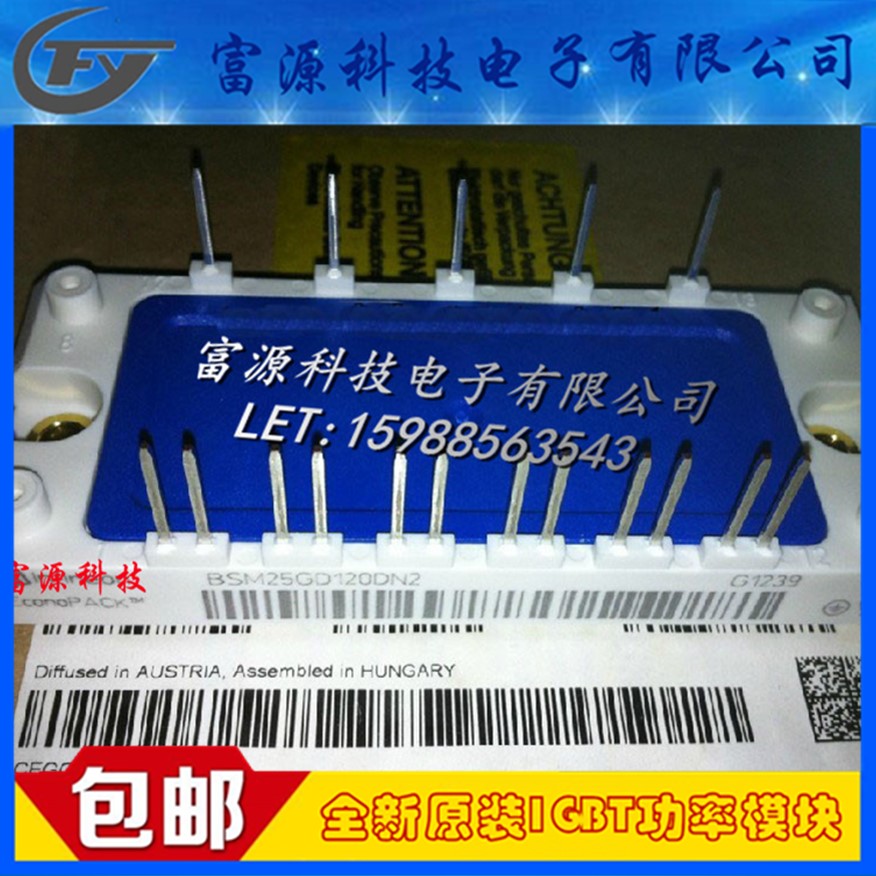 BSM25GD120DN2 BSM25GD120DN2 BSM25GD120DLC BSM25GD120DN12 BSM15GD120DN2 BSM15GD120DN2 the BSM25GD120DN2 BSM25GD120DLC