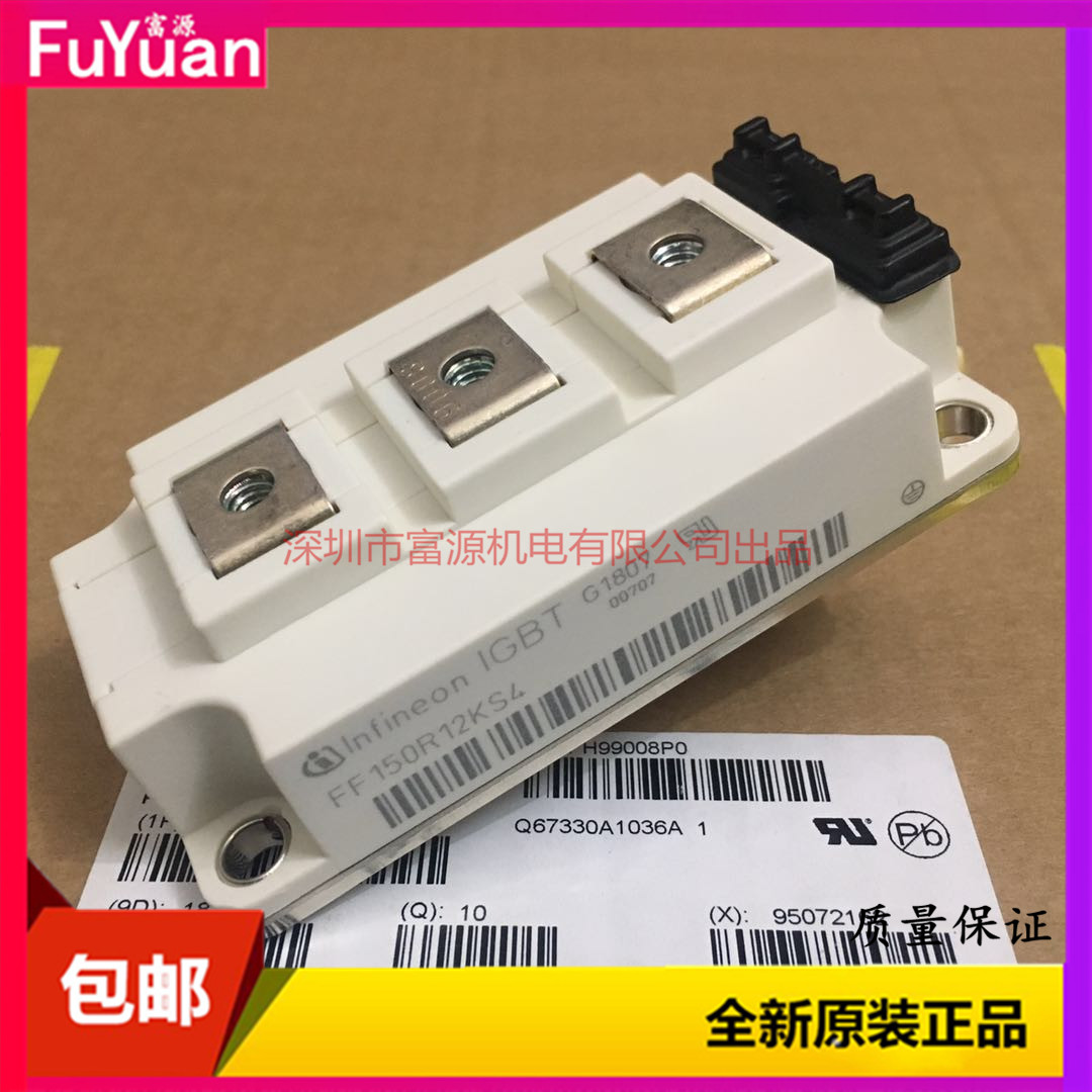 FF150R12KS4 FF100R12KS4 FF200R12KS4 FF300R12KS4 High Frequency Module Brand New