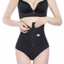 Phần ngắn, bụng mỏng, eo, phần mỏng, bụng sau sinh, corset, bụng, dây thắt lưng, dây thắt lưng, nữ, bụng nhỏ đai nịt bụng giảm mỡ