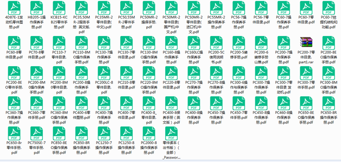 Komatsu Excavator Parts Manual, Maintenance Manual, Circuit Diagram, Hydraulic Diagram, Repair Information, Various Excavator Data Komatsu Excavator Parts Manual, Maintenance Manual, Circuit Diagram, Hydraulic Diagram, Repair Information, Various Excavator Data