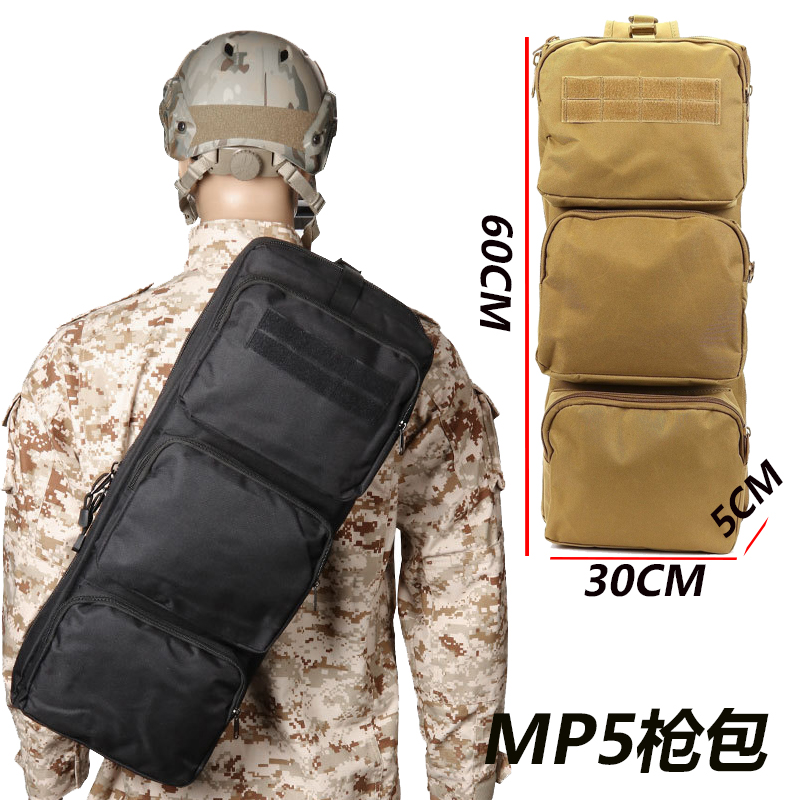 Outdoor MP5 Inclined Backpack Outdoor Fishing Bag Camouflated Double Shoulder Tactical Backpack CS Field Tactical Climbing Bag-Taobao