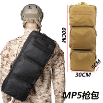 Outdoor MP5 Slanted Backpack Outdoor Fishing Bag Camouflated Double Shoulder Tactical Backpack CS Field Tactical Climbing Bag