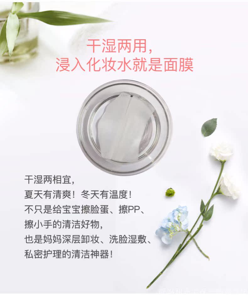80 khăn lau có nắp có mùi thơm sơ sinh không mùi làm sạch tay lau khăn lau tùy chỉnh bán buôn khăn ướt