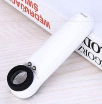Repair commonly used magnifier with LED light HD white light