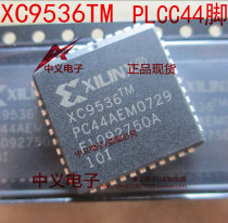 XC9536TM-10PC44I XC9536-10PC44I chip XC9536 Brand new Blank No data