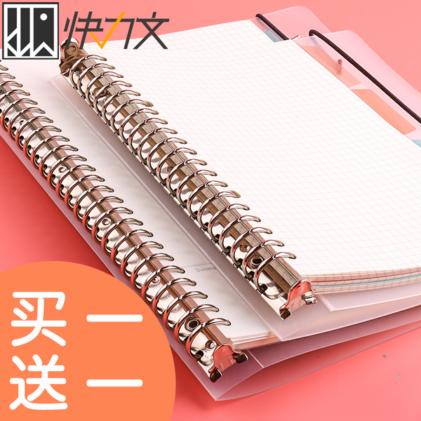 Nmi loose-leaf coil Benn A5 plaid minimalist notebook detachable grid This B5 pane notepad subdiary