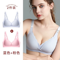 Синий, розовый