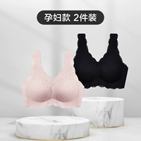 Порошок Rouge+Ultimate Black [широкий плечевой ремень] фиксирован без чашки