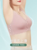 婷妃 Тонкое нижнее белье для матери, майка топ, бюстгальтер-топ, бюстгальтер без косточек, бюстгалтер, для среднего возраста, большой размер