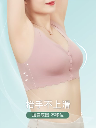 婷妃 Тонкое нижнее белье для матери, майка топ, бюстгальтер-топ, бюстгальтер без косточек, бюстгалтер, для среднего возраста, большой размер