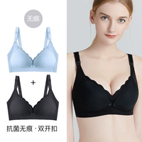 Туман синий+черный (передняя пряжка+верхняя пряжка)