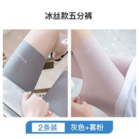 Серый+туман порошка