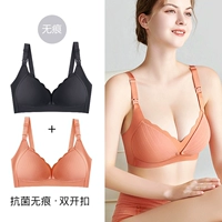 Черный+кирпичный красный (передняя пряжка+верхняя пряжка)