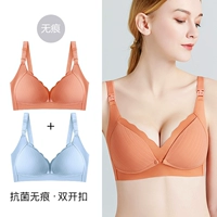 【Классическая нить】 туман Blue+кирпичный красный