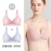 【Классическая нить】 Порошок вентилятора тумана+серый синий