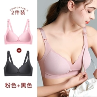 Розовый+черный