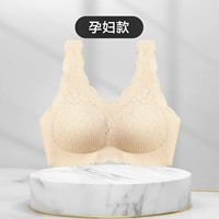 Suyan Skin [широкий плечевой ремешок] Исправлена ​​не бегущая чашка