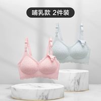 Руж порошок+синий и белый пепел [тонкий плечевой ремешок], держащий+не сдвиг