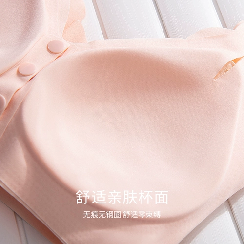 婷妃 Тонкое нижнее белье для матери, бюстгальтер пуш-ап, бюстгальтер без косточек, майка топ, бюстгалтер, для среднего возраста