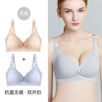 Цвет кожи+серый синий (передняя пряжка+верхняя пряжка)