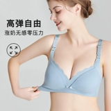 Нижнее белье для кормящих грудью для беременных, поддерживающий демисезонный тонкий бюстгалтер, застежка спереди